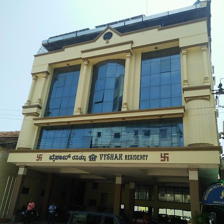 Hotel Vyshak Residency Mysore Luaran gambar