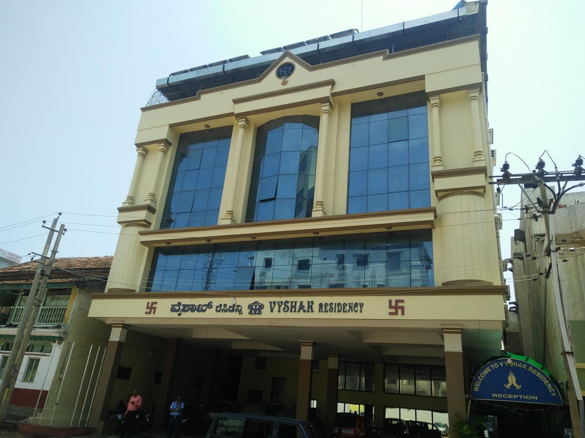Hotel Vyshak Residency Mysore Luaran gambar